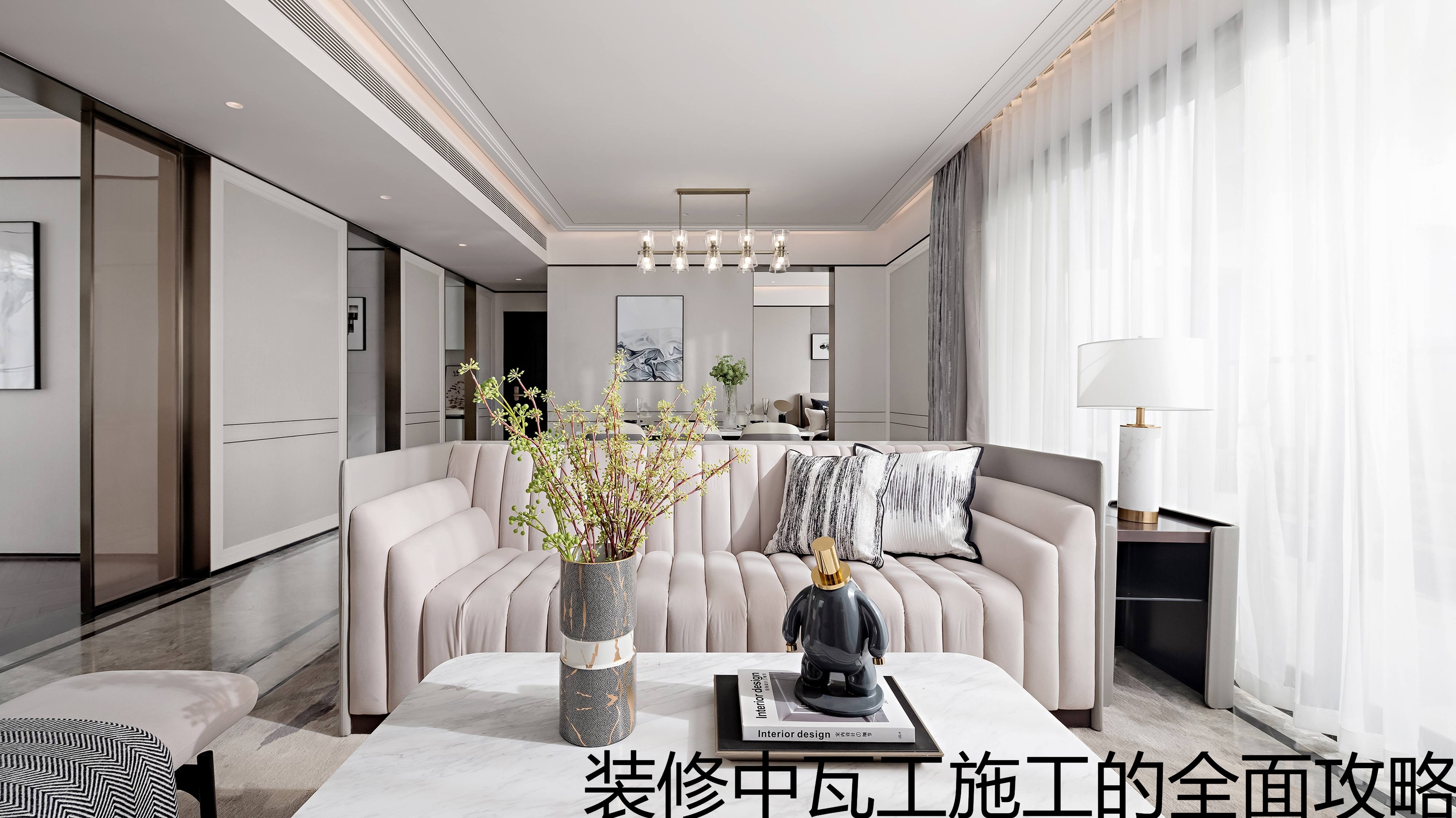 1719104526674699.jpg 装修中瓦工施工的全面攻略.jpg