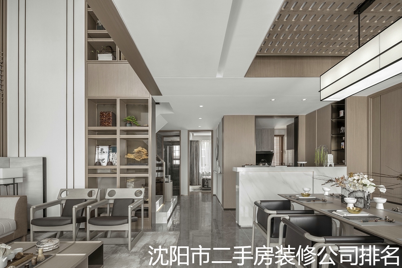 1724461832373748.jpg 沈阳市二手房装修公司排名.jpg